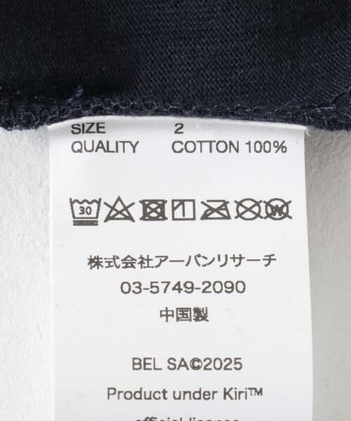 URBAN RESEARCH / アーバンリサーチ Tシャツ | 『別注』Kiri×URBAN RESEARCH　Logo T-shirts | 詳細15