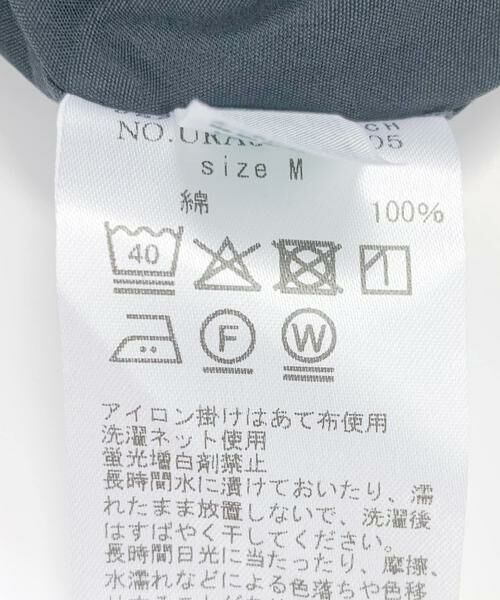 URBAN RESEARCH / アーバンリサーチ シャツ・ブラウス | new basic　THOMAS MASON BAND PULLOVER SHIRTS | 詳細19