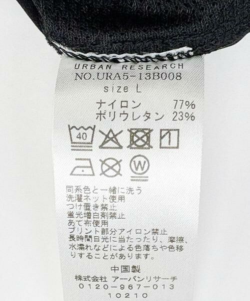 URBAN RESEARCH / アーバンリサーチ シャツ・ブラウス | FREEZY SNAP SHIRTS | 詳細25