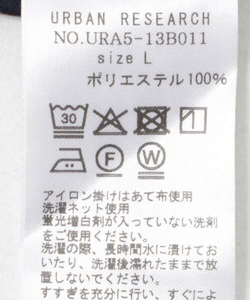 URBAN RESEARCH / アーバンリサーチ シャツ・ブラウス | PRINT BAND COLLAR SHIRTS | 詳細18