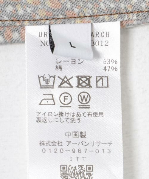 URBAN RESEARCH / アーバンリサーチ シャツ・ブラウス | LONGCHAMP PRINT SHIRTS | 詳細13