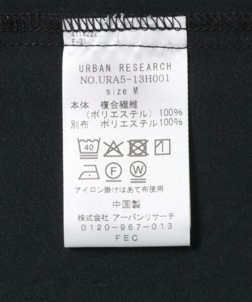URBAN RESEARCH / アーバンリサーチ シャツ・ブラウス | 『XLサイズあり』『撥水』SOLOTEX STRETCH SHORT-SLEEVE SHIRTS | 詳細15