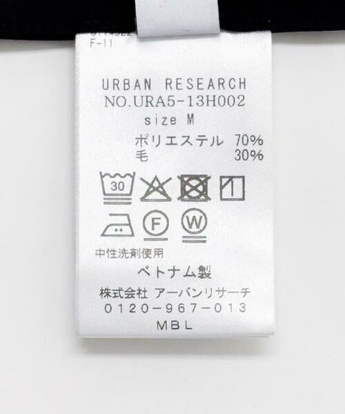 URBAN RESEARCH / アーバンリサーチ シャツ・ブラウス | ウォッシャブルウールサイロフィルショートスリーブシャツ | 詳細15