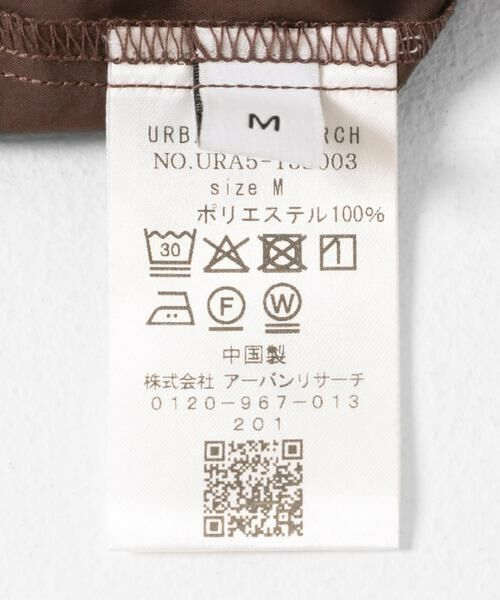 URBAN RESEARCH / アーバンリサーチ シャツ・ブラウス | BROAD FUNCTION SHIRTS | 詳細9