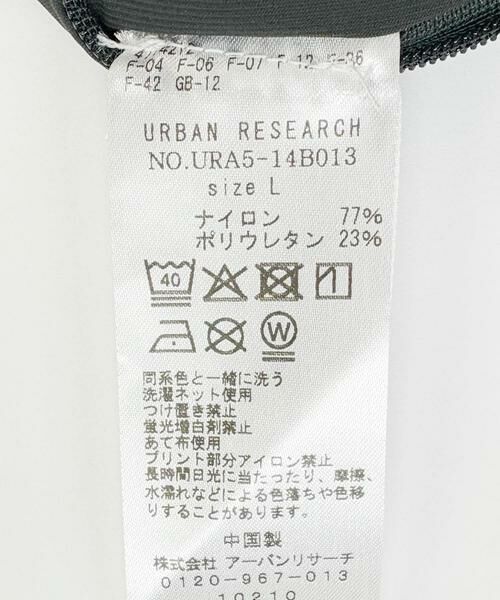 URBAN RESEARCH / アーバンリサーチ ショート・ハーフ・半端丈パンツ | FREEZY DRAWSTRING SHORTS | 詳細8