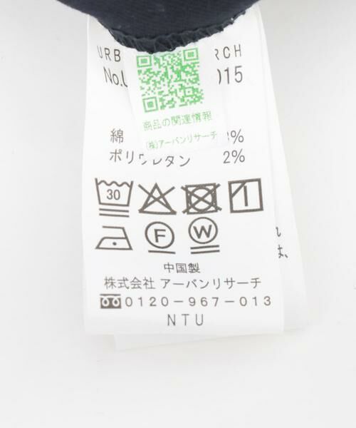 URBAN RESEARCH / アーバンリサーチ ショート・ハーフ・半端丈パンツ | DAD EASY CHINO SHORTS | 詳細22