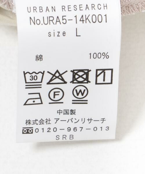 URBAN RESEARCH / アーバンリサーチ その他パンツ | ストライプイージーパンツ | 詳細16