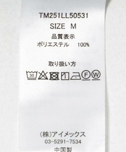 URBAN RESEARCH / アーバンリサーチ その他パンツ | 『別注』THOUSAND MILE×UR　THICK AND THIN PANTS | 詳細13