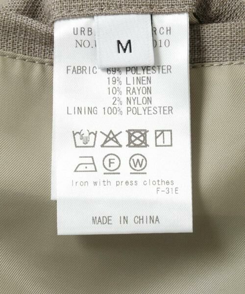 URBAN RESEARCH / アーバンリサーチ ブルゾン | LINEN PIN HEAD SPORTS JACKET | 詳細17