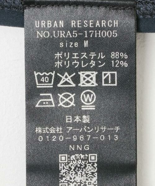 URBAN RESEARCH / アーバンリサーチ ブルゾン | 『別注』NANGA×URBAN RESEARCH　 RASH GUARD BLOUSON | 詳細25