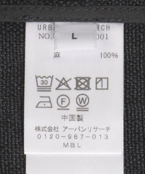 URBAN RESEARCH / アーバンリサーチ その他アウター | new basic　リネンセミダブルジャケット | 詳細16