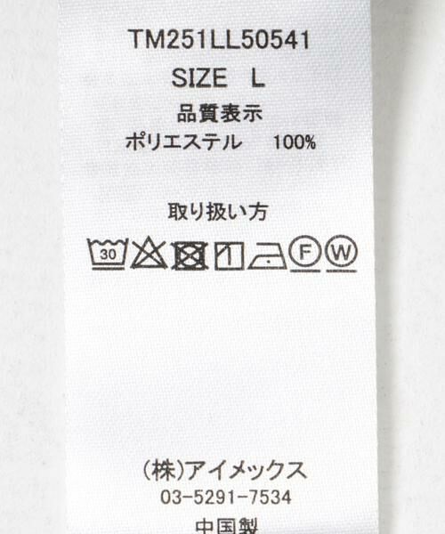 URBAN RESEARCH / アーバンリサーチ ブルゾン | 『別注』THOUSAND MILE×UR　THICK AND THIN BLOUSON | 詳細13