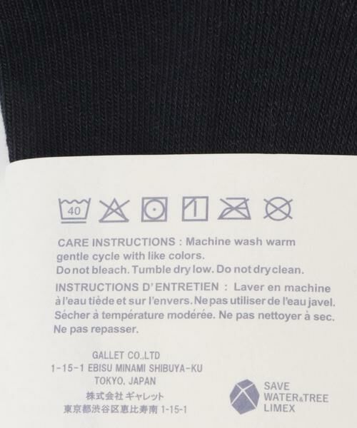 URBAN RESEARCH / アーバンリサーチ ソックス | Dad CORDURA SHORT SOX | 詳細8