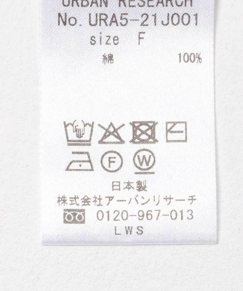 URBAN RESEARCH / アーバンリサーチ Tシャツ | 強撚天竺LOOSE Tシャツ | 詳細11