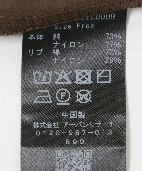 URBAN RESEARCH / アーバンリサーチ Tシャツ | シアープリントカラーTシャツ | 詳細25