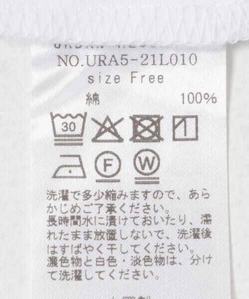 URBAN RESEARCH / アーバンリサーチ Tシャツ | コットンロングスリーブカットソー | 詳細9