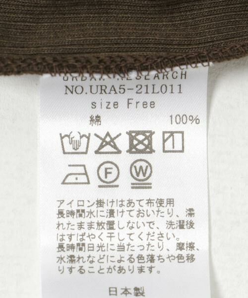 URBAN RESEARCH / アーバンリサーチ タンクトップ | 『MADE IN JAPAN』ソフトテレコタンクトップ | 詳細9