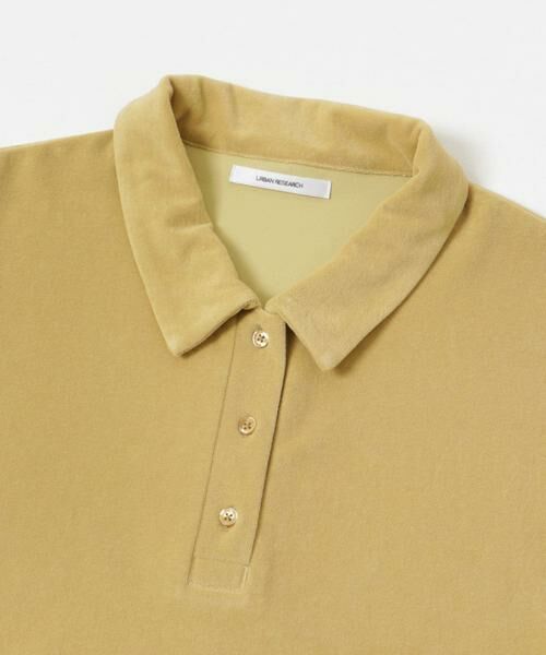 URBAN RESEARCH / アーバンリサーチ Tシャツ | パイルポロ衿カットソー | 詳細9