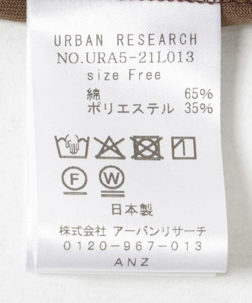 URBAN RESEARCH / アーバンリサーチ Tシャツ | パイルリンガーコンパクトTシャツ | 詳細20