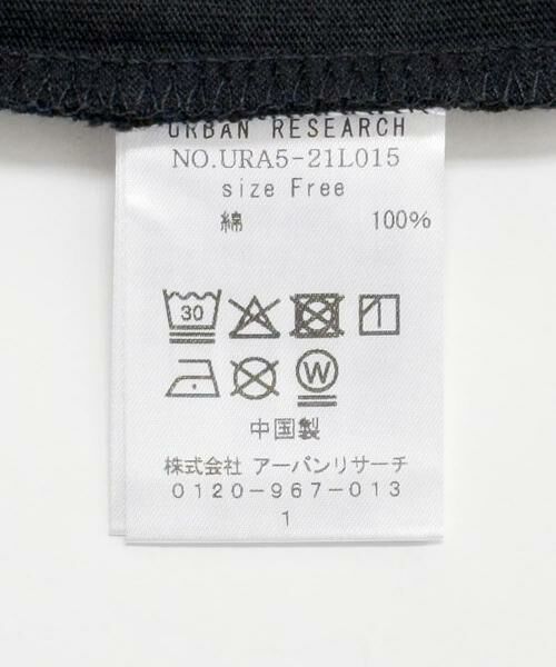 URBAN RESEARCH / アーバンリサーチ Tシャツ | ロゴプリントルーズTシャツ | 詳細26