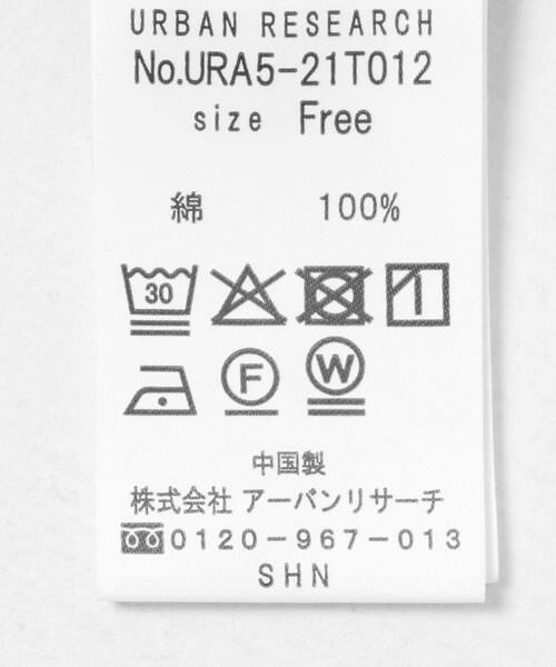 URBAN RESEARCH / アーバンリサーチ タンクトップ | スクエアネックタンクトップ | 詳細12