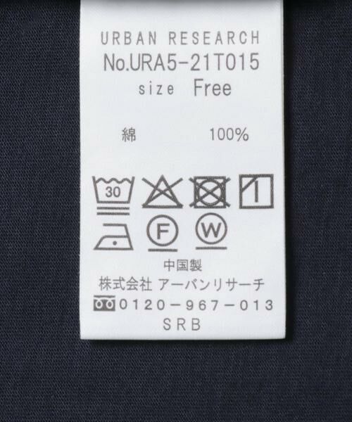 URBAN RESEARCH / アーバンリサーチ Tシャツ | スーピマコットンボートネックカットソー | 詳細15