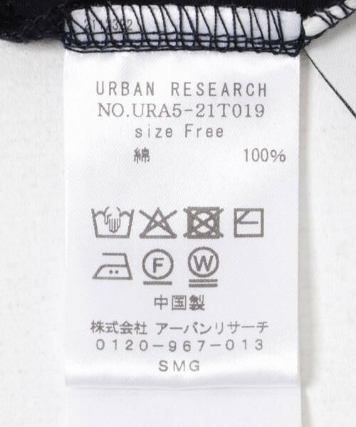 URBAN RESEARCH / アーバンリサーチ Tシャツ | new basic　ドライツイストシアーTシャツ | 詳細20