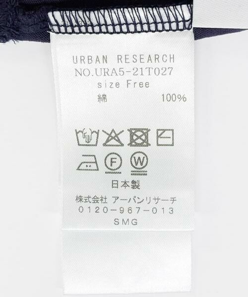 URBAN RESEARCH / アーバンリサーチ Tシャツ | new basic　ドライツイストノースリーブカットソー | 詳細12