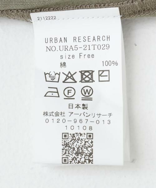 URBAN RESEARCH / アーバンリサーチ タンクトップ | ローズベトールフライスタンクトップ | 詳細12