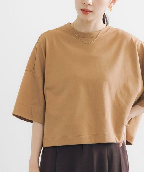 URBAN RESEARCH / アーバンリサーチ Tシャツ | ハーフスリーブワイドカットソー | 詳細1