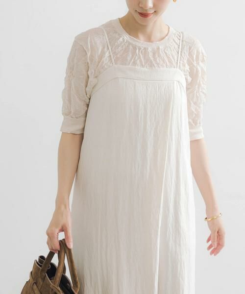 URBAN RESEARCH / アーバンリサーチ ニット・セーター | new basic　リネン混ワッシャーハーフスリーブニット | 詳細25