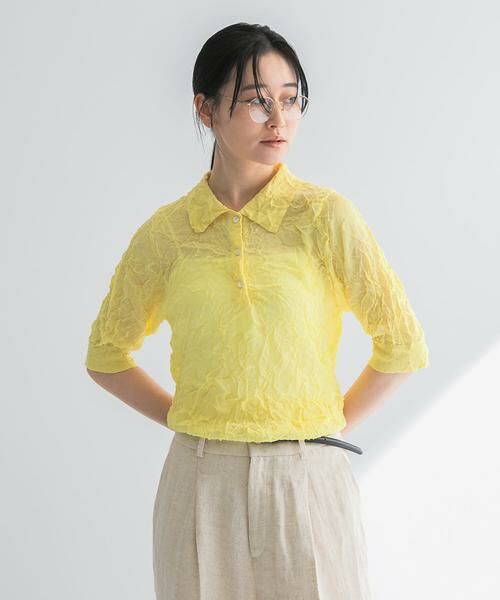 URBAN RESEARCH / アーバンリサーチ ニット・セーター | new basic　リネン混ワッシャーシャツカラーニット | 詳細4