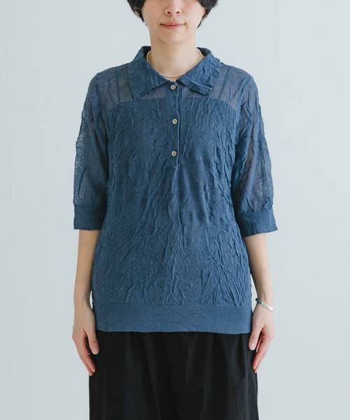 URBAN RESEARCH / アーバンリサーチ ニット・セーター | new basic　リネン混ワッシャーシャツカラーニット | 詳細20