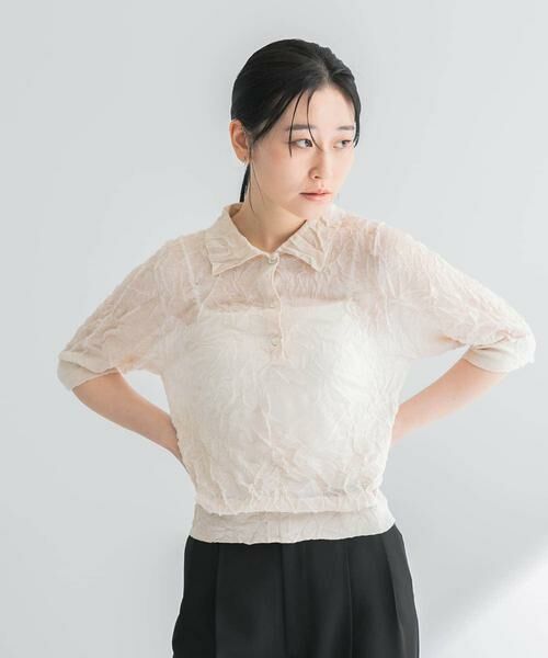 URBAN RESEARCH / アーバンリサーチ ニット・セーター | new basic　リネン混ワッシャーシャツカラーニット | 詳細30