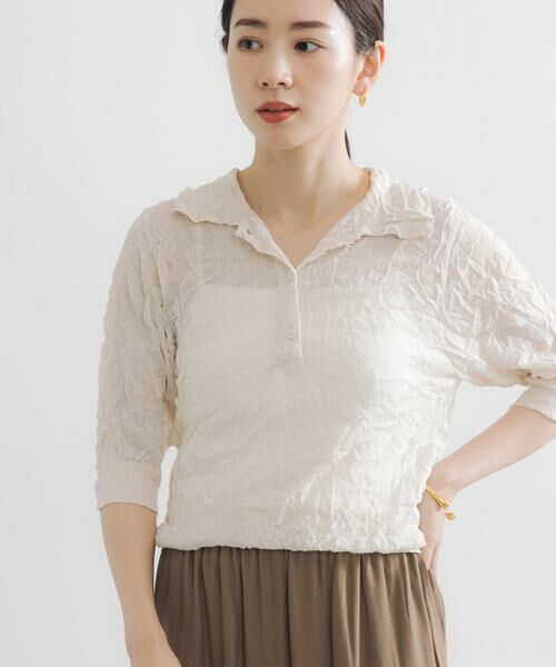 URBAN RESEARCH/アーバンリサーチ new basic リネン混ワッシャーシャツカラーニット ベージュ系その他 FREE URBAN RESEARCH/アーバンリサーチ new basic リネン混ワッシャーシャツカラーニット ベージュ系その他 FREE