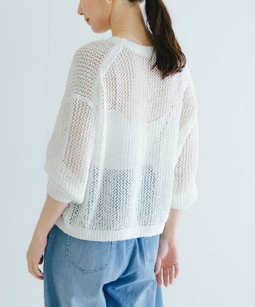 URBAN RESEARCH / アーバンリサーチ カーディガン・ボレロ | 透かし柄2WAYニットカーディガン | 詳細2