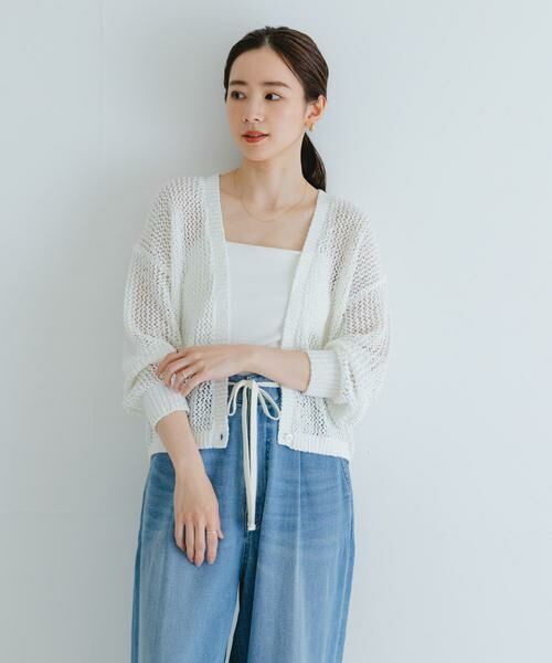 URBAN RESEARCH / アーバンリサーチ カーディガン・ボレロ | 透かし柄2WAYニットカーディガン | 詳細4