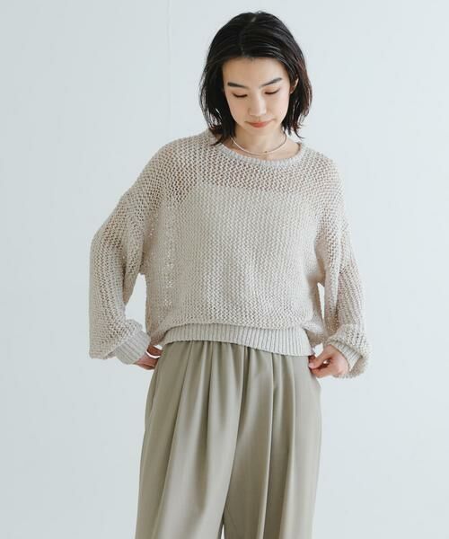 URBAN RESEARCH / アーバンリサーチ ニット・セーター | 『WEB/一部店舗限定カラー』透かし柄ルーズニット | 詳細10