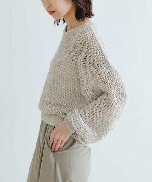 URBAN RESEARCH / アーバンリサーチ ニット・セーター | 『WEB/一部店舗限定カラー』透かし柄ルーズニット | 詳細12
