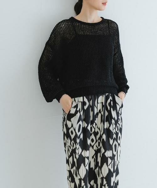 URBAN RESEARCH / アーバンリサーチ ニット・セーター | 『WEB/一部店舗限定カラー』透かし柄ルーズニット | 詳細23
