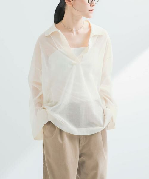 URBAN RESEARCH/アーバンリサーチ ラミー混スキッパーシアーニット ホワイト系その他 FREE