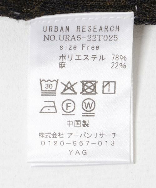 URBAN RESEARCH / アーバンリサーチ キャミソール・チューブトップ | ラミー混リブシアーキャミソール | 詳細12