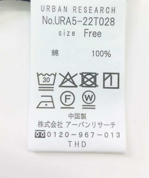 URBAN RESEARCH / アーバンリサーチ ニット・セーター | 『UVカット』2WAYフレンチスリーブニット | 詳細16