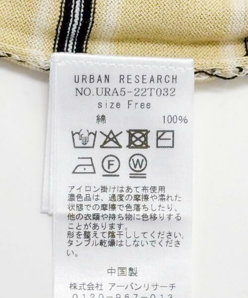 URBAN RESEARCH / アーバンリサーチ Tシャツ | new basic　マルチボーダーニットTシャツ | 詳細13
