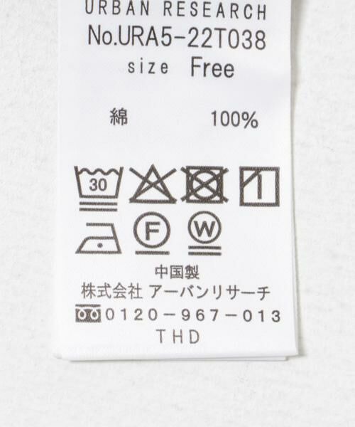 URBAN RESEARCH / アーバンリサーチ タンクトップ | UVカット加工ノースリーブニット | 詳細23