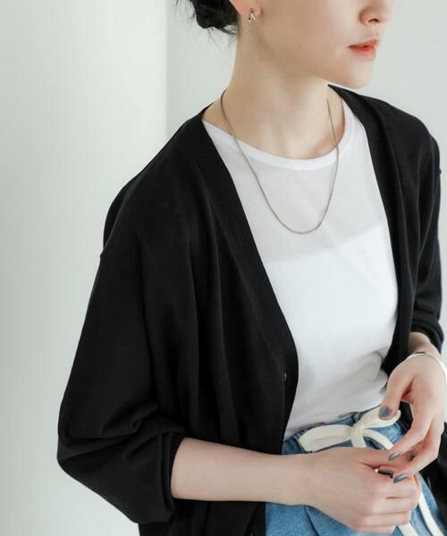 URBAN RESEARCH / アーバンリサーチ カーディガン・ボレロ | UVカット加工カーディガン | 詳細1