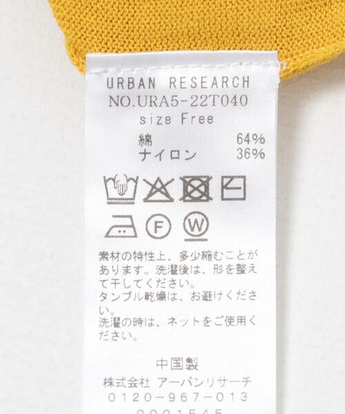 URBAN RESEARCH / アーバンリサーチ ニット・セーター | シャツカラーハーフスリーブニット | 詳細11