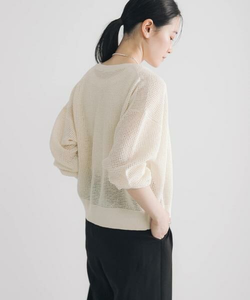 URBAN RESEARCH / アーバンリサーチ カーディガン・ボレロ | ブークレメッシュニットカーディガン | 詳細4