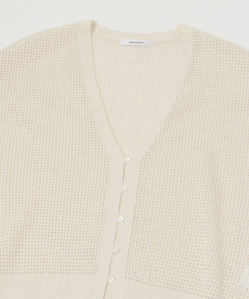 URBAN RESEARCH / アーバンリサーチ カーディガン・ボレロ | ブークレメッシュニットカーディガン | 詳細9