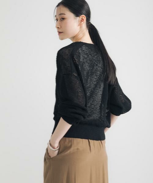 URBAN RESEARCH / アーバンリサーチ カーディガン・ボレロ | ブークレメッシュニットカーディガン | 詳細13
